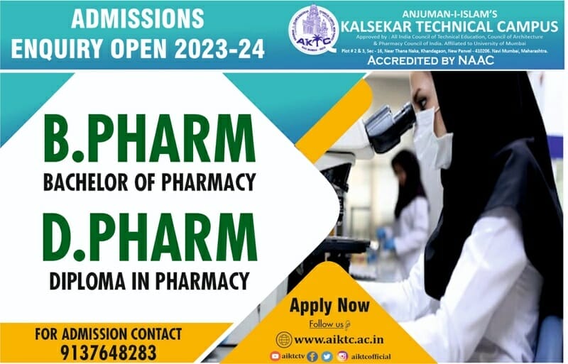 Adminssion in Diploma In Pharmacy