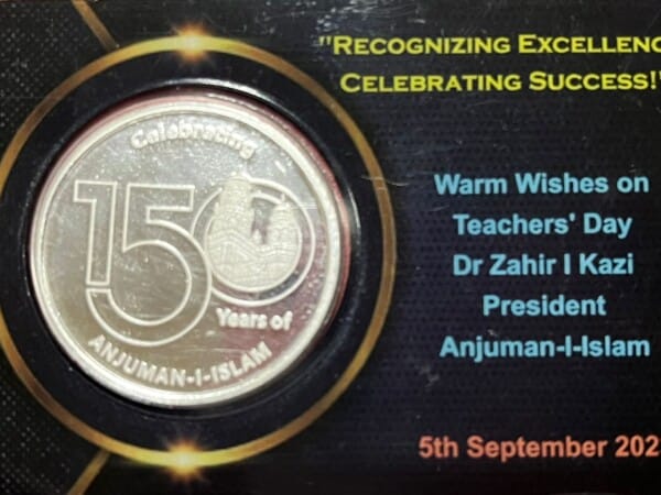 Teachers Day Celebration (11)