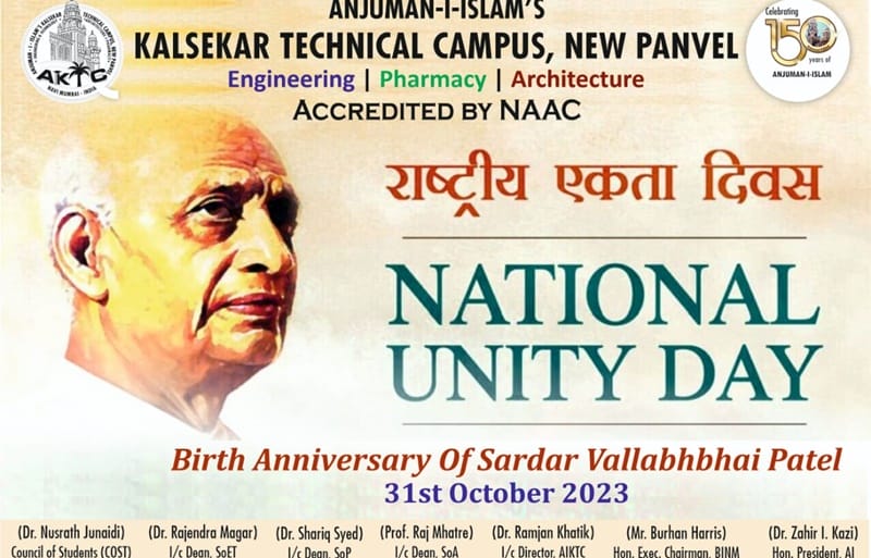 National Unity Day to commemorate the Birth Anniversary of Sardar