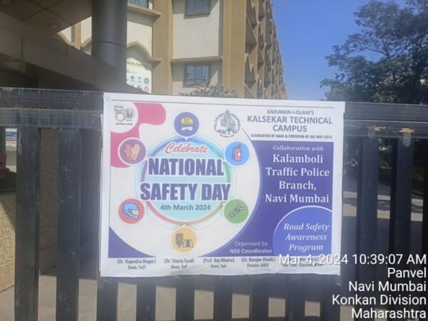 Awareness of National Safety Day - 4th March 20246
