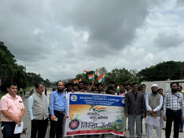 Tiranga Rally 2024 - 04