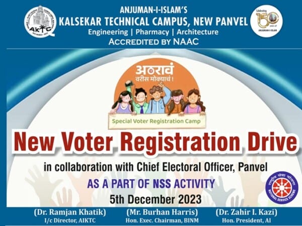 New Voter Registration Banner